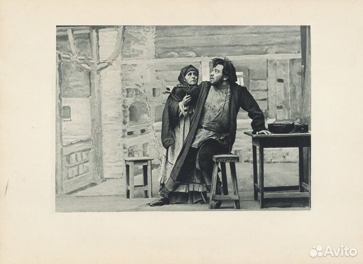 Драматические произведения