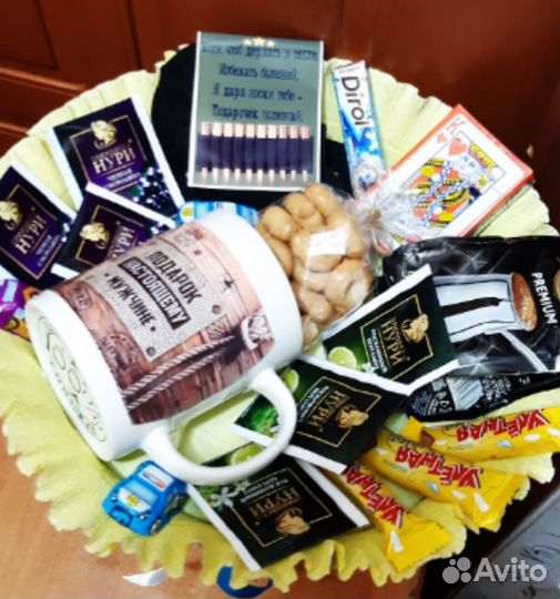 Мужской подарок