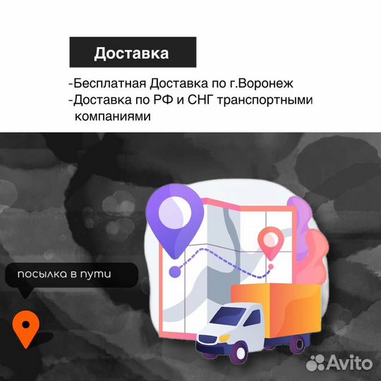 Кулер для процессора Coolmoon ufox RGB