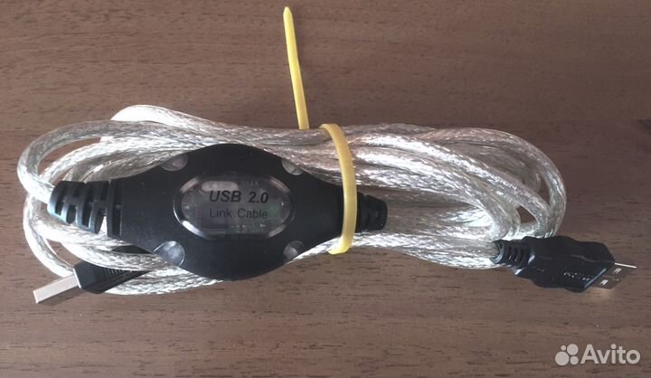 Кабель USB 2.0 Link Cable