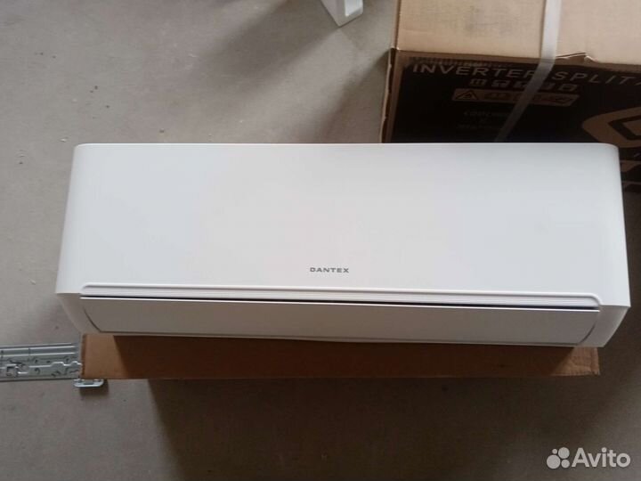 Сплит-система