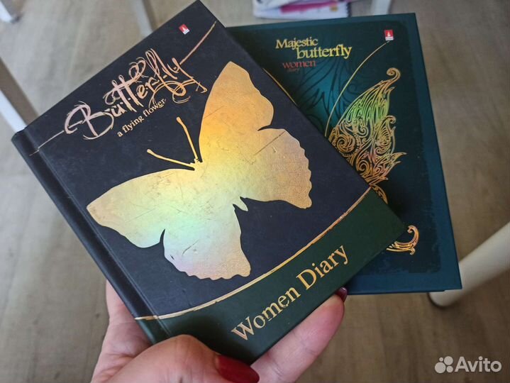 Ежедневник недатированный