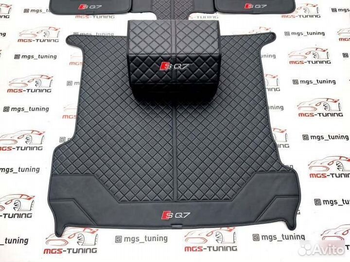 Коврики в салон и багажник + органайзер Audi Q7 4M