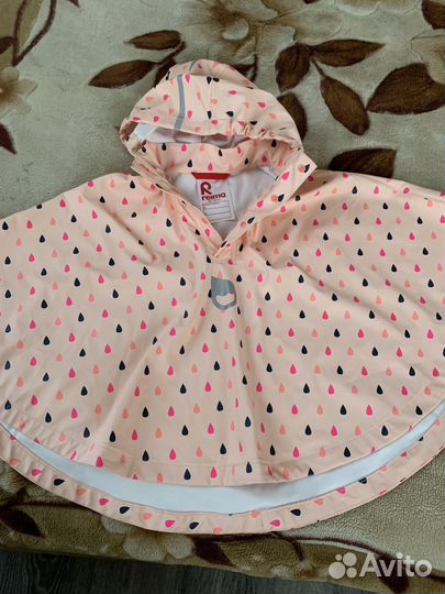 Пончо-дождевик Reima