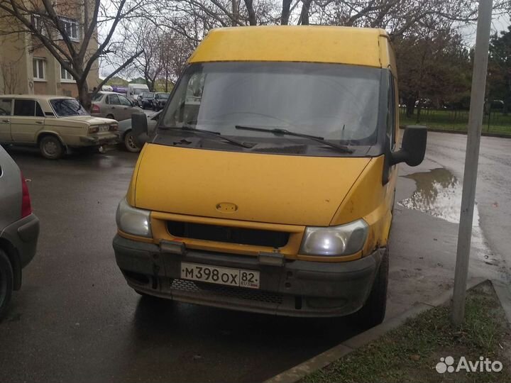 Грузоперевозки