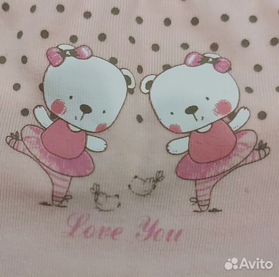 Новые трусики Baykar 5-6 лет