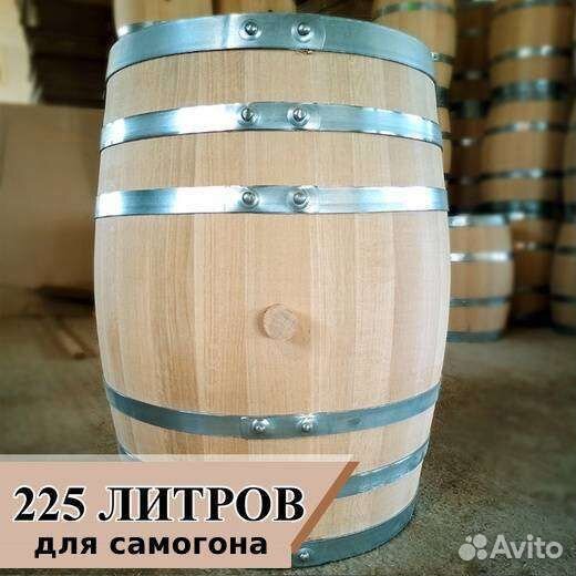 Бочка дубовая 225л (под самогон)
