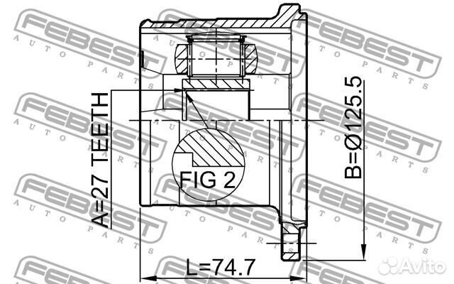 Шрус внутренний