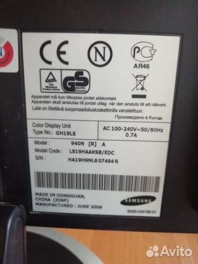 Монитор Samsung syncmaster 940N