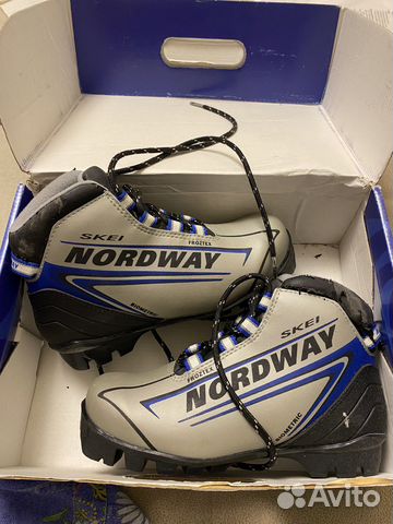 Лыжные ботинки