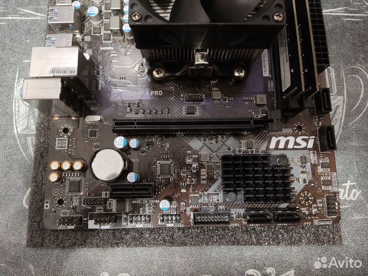 AMD Ryzen 5 2600, MSI A320M-A PRO, 16 GB DDR4