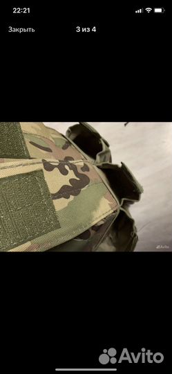 Подсумок для трех магазинов