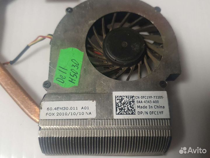 Системы охлаждения для ноутбука dell M5030 б/у