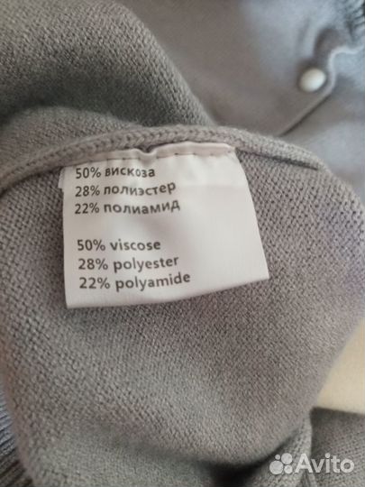 Кофта для девочки