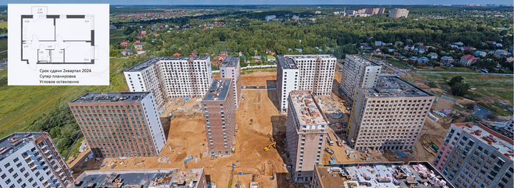 2-к. квартира, 54,4 м², 5/10 эт.