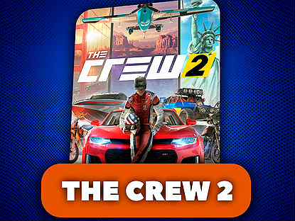 The Crew 2