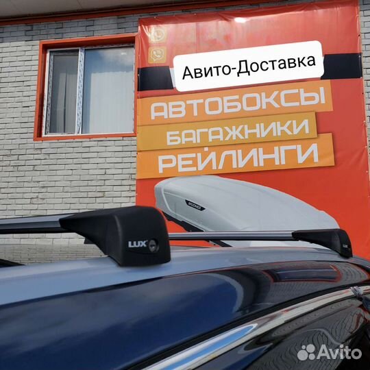 Багажник на крышу Changan cs75fl 2018