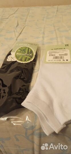 Носки женские