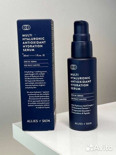 Allies of skin multi hyaluronic antioxidant serum