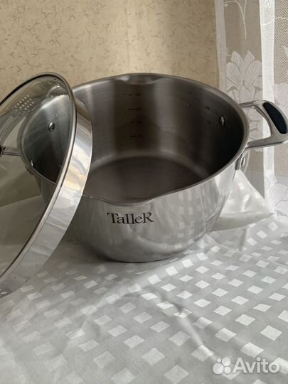 Посуда taller 3кастрюли/крышки