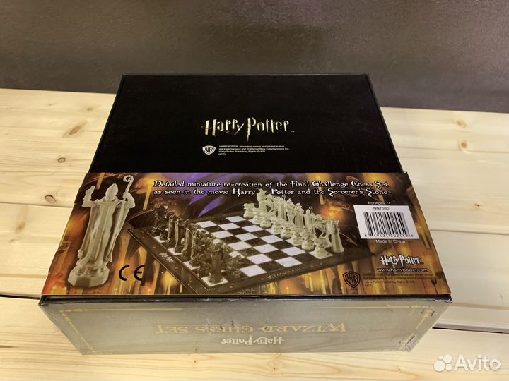 Шахматы Гарри Поттер Новые в коробке