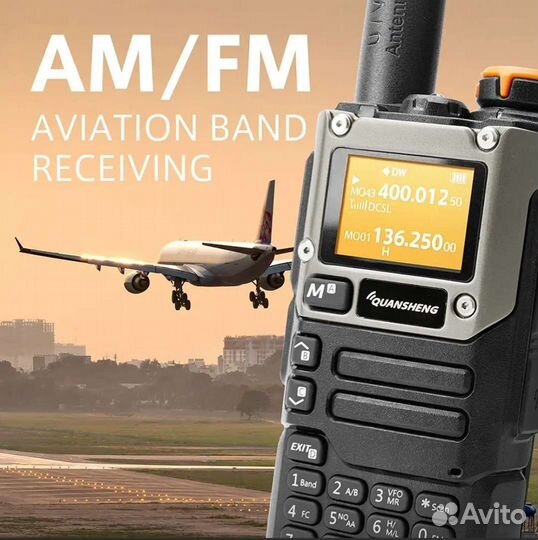 Рация quansheng uv k5