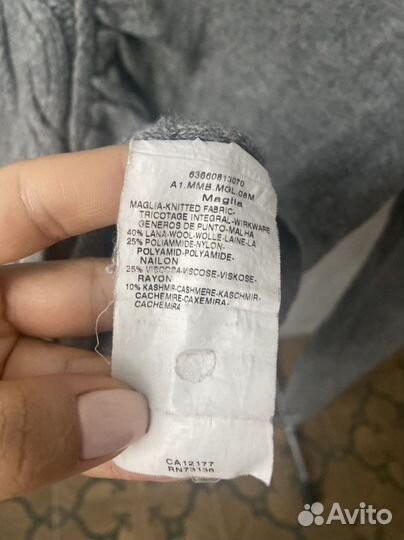 Max mara кофта оригинал