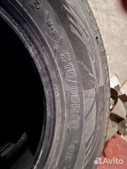 DoubleStar Maximum DH01 215/65 R16