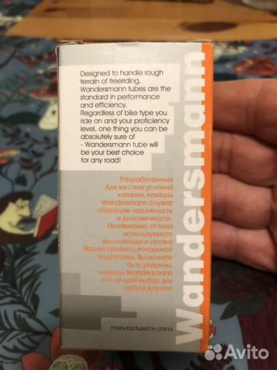 Камера для. Гироскутера 10