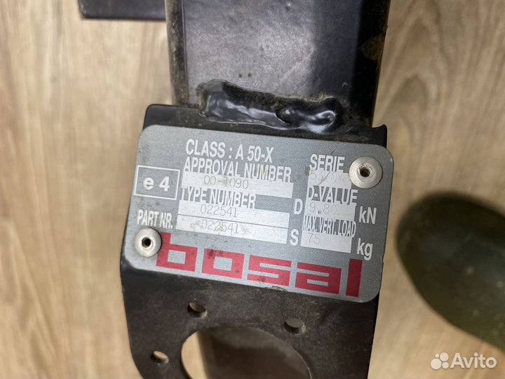 Фаркоп на KIA sportage 2001