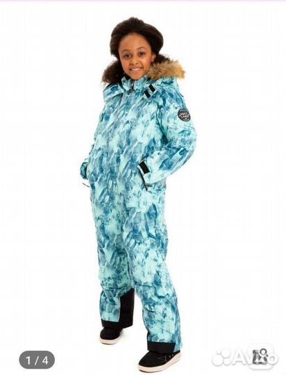 Комбинезоны зимние