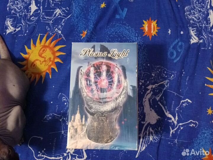 Светодиодный светильник