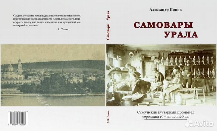 Искусство, каталоги и прайсы