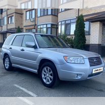 Subaru Forester 2.0 AT, 2007, 140 000 км, с пробегом, цена 990 000 руб.