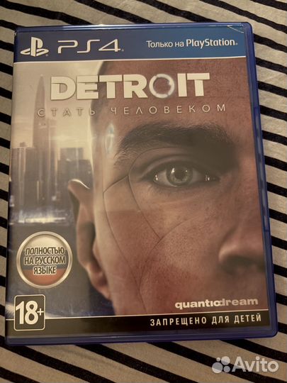 Detroit become human