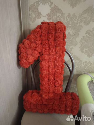 Цифра 1 на годик