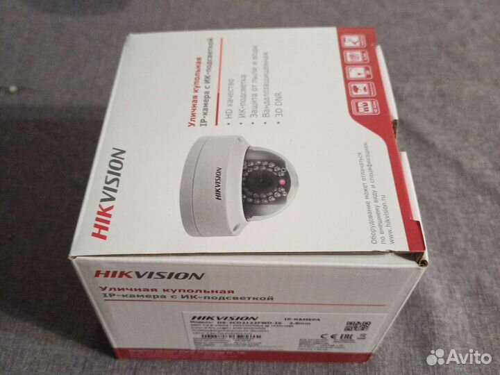 Камера видеонаблюдения купольная hikvision