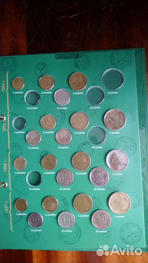 Альбом капсульный погодовка 1921-1957