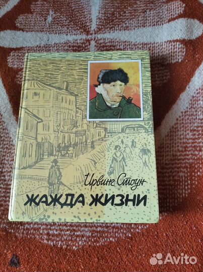 Пейзажная живопись