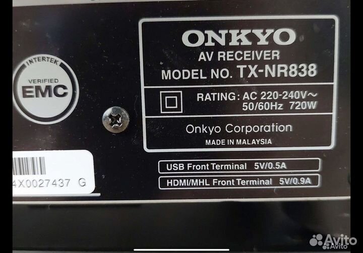 Av ресивер onkyo TX-NR 838
