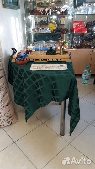 Проведение мероприятий