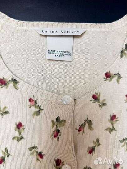 Кардиган и футболка Laura Ashley 50