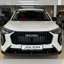 Новый Haval Jolion 1.5 AMT, 2024, цена от 2 699 000 руб.