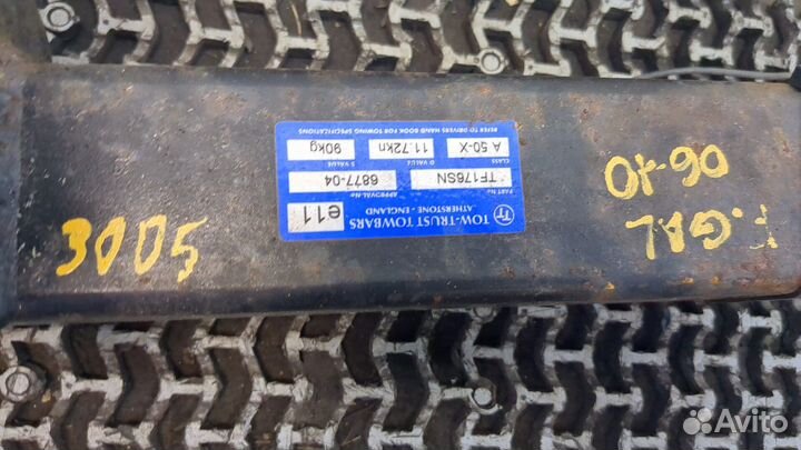 Прицепное устройство Ford Galaxy, 2008