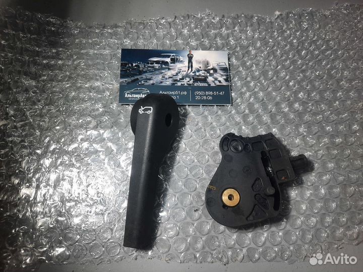 Ручка открытия капота Range Rover Sport Discovery