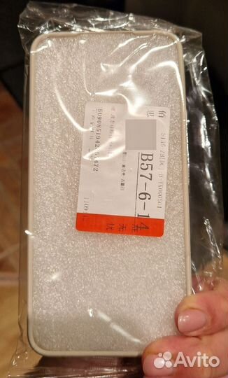 Чехол для телефона Samsung s22