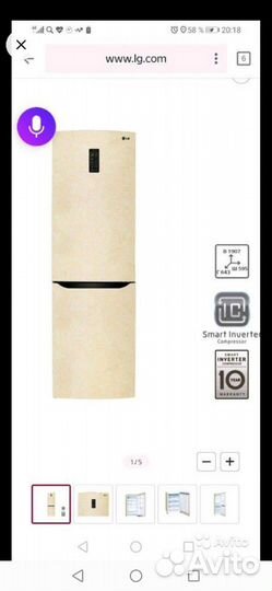 Крышка задняя от LG GA-B409seql холодильник