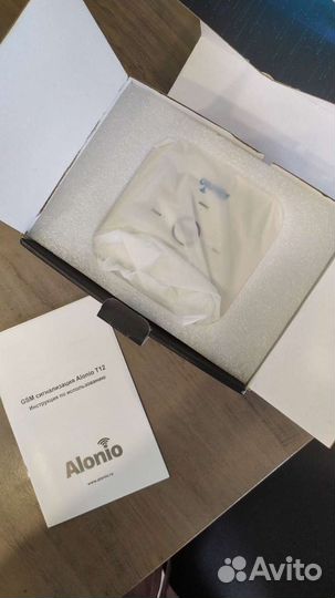 Gsm сигнализация