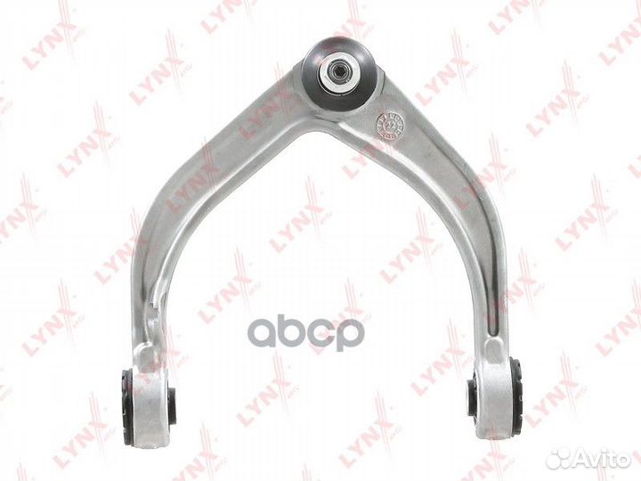 Рычаг подвески перед прав C5992R lynxauto