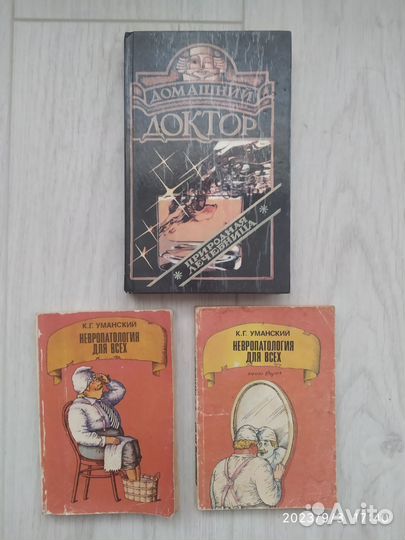 Книги по кулинарии